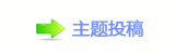 【楟❔몋字偎楟䭢㩧䡲顛兿网】